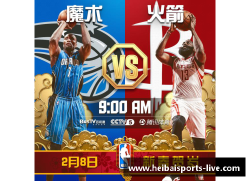NBA中国德比：两国球星的较量与文化碰撞