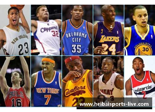 明日NBA直播精彩看点：全面预测比赛走势与球员表现分析